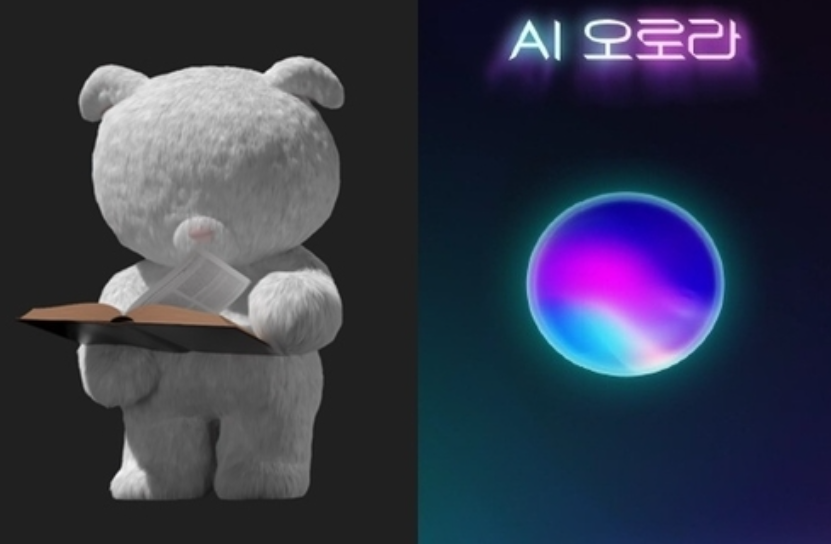 총선 개표방송 실시간 출구조사