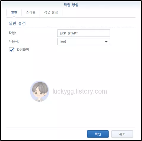 μμ
-μ΄λ¦-κΈ°μ
νκΈ°