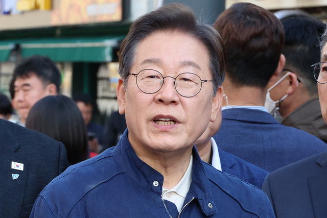 이재명 파기환송심 관련 이미지