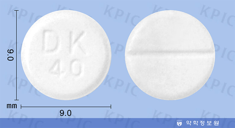 인데놀 40mg 알약 사진