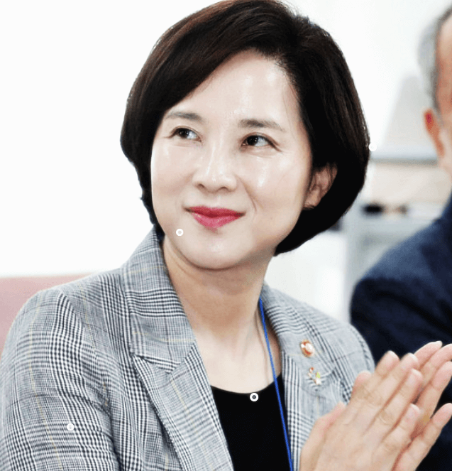 유은혜