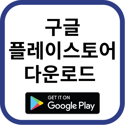 로고