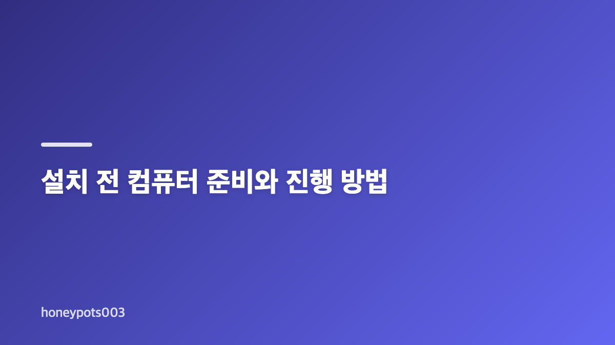 다빈치 리졸브 무료 다운로드와 버전 선택