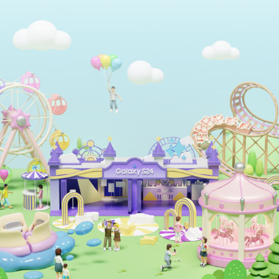 에버랜드 큐패스