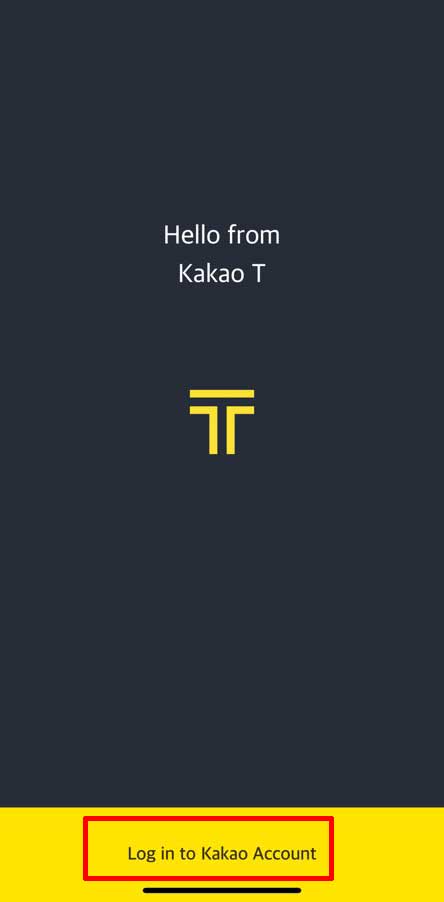 카카오택시-사용법-원하는-날짜-호출-간편-예약