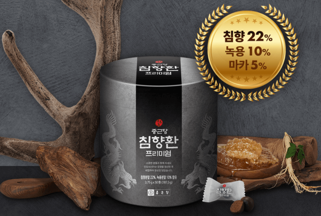 침향의 효능: 침향원 가격, 부작용