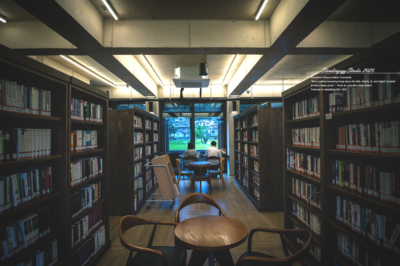 #청주 #인문학 #책 #도서관 #카페