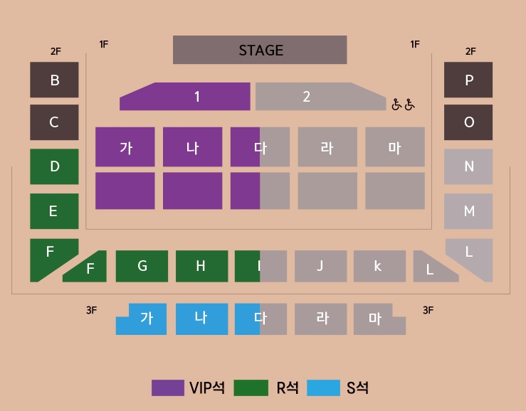 장윤정-콘서트-예매