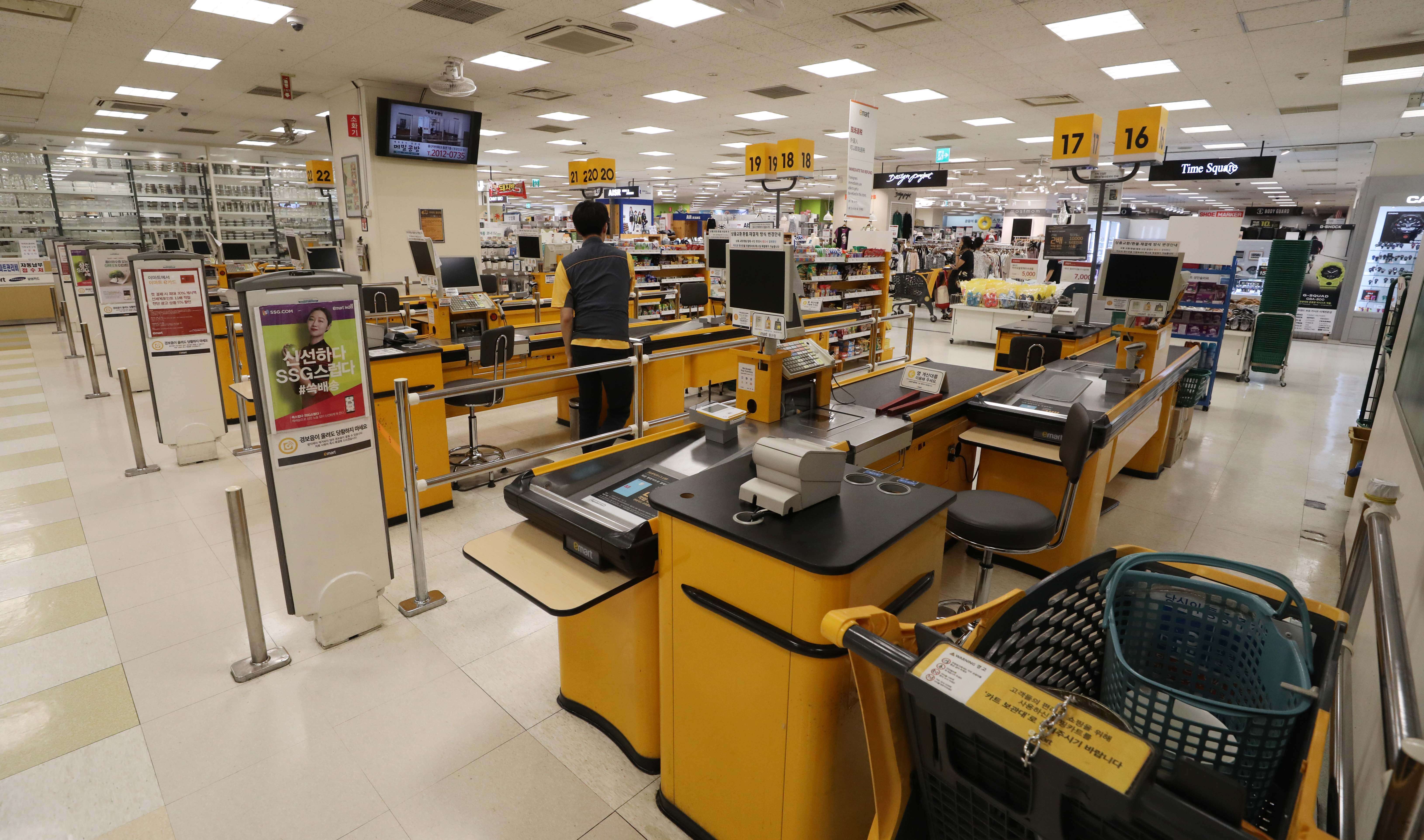 12월 13일&amp;#44; 27일 수요일 휴무점