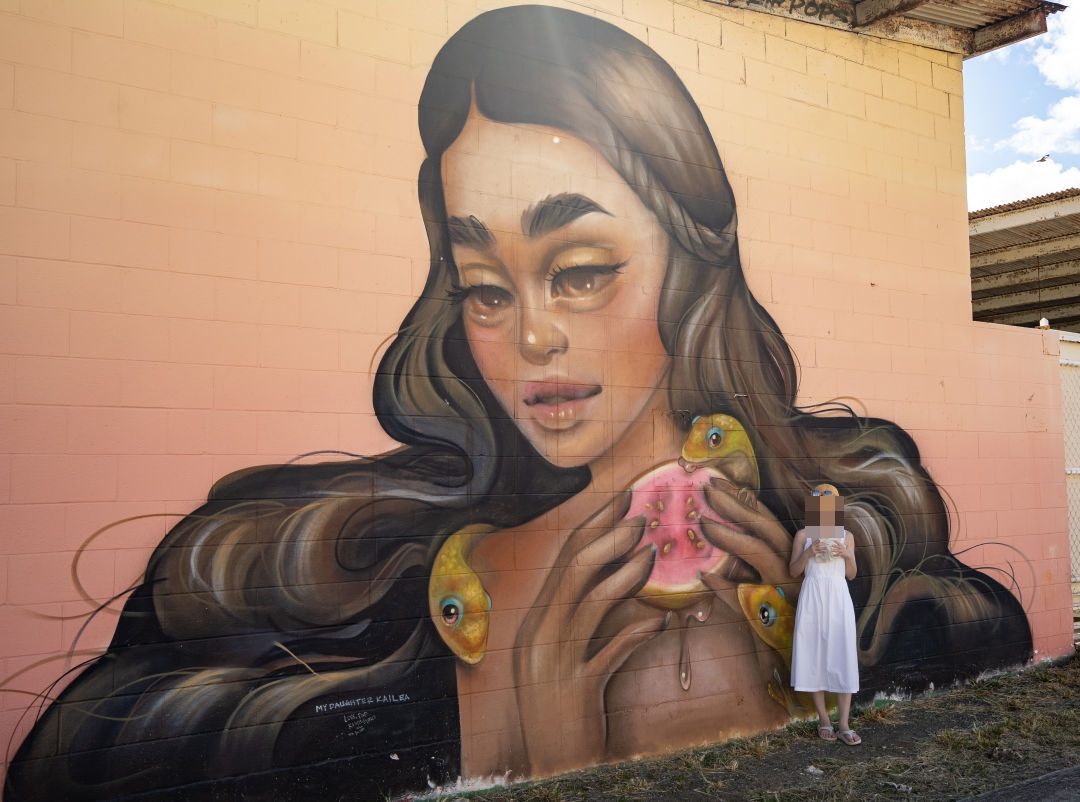 카카아코 벽화거리