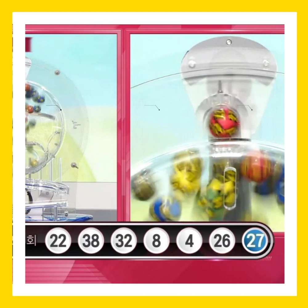 1154회-로또-당첨-번호-지역-1등