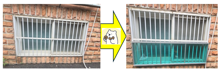 반지하 실제 물막이판 차수판 시공 모습