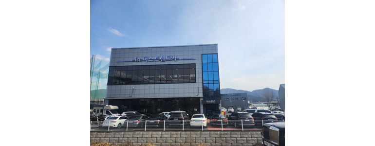 경기도 광주 렌터카