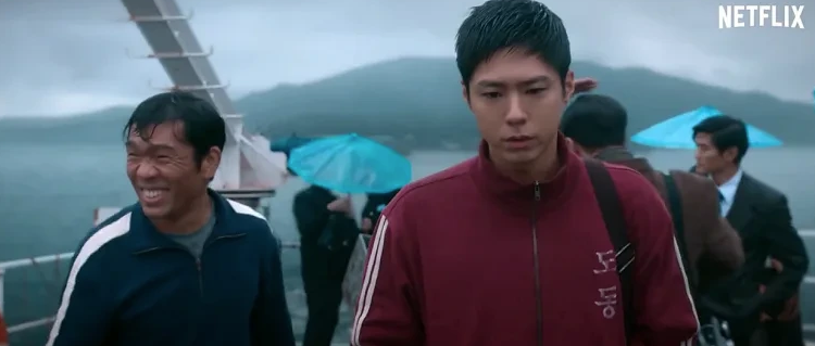 폭싹 속았수다 뜻