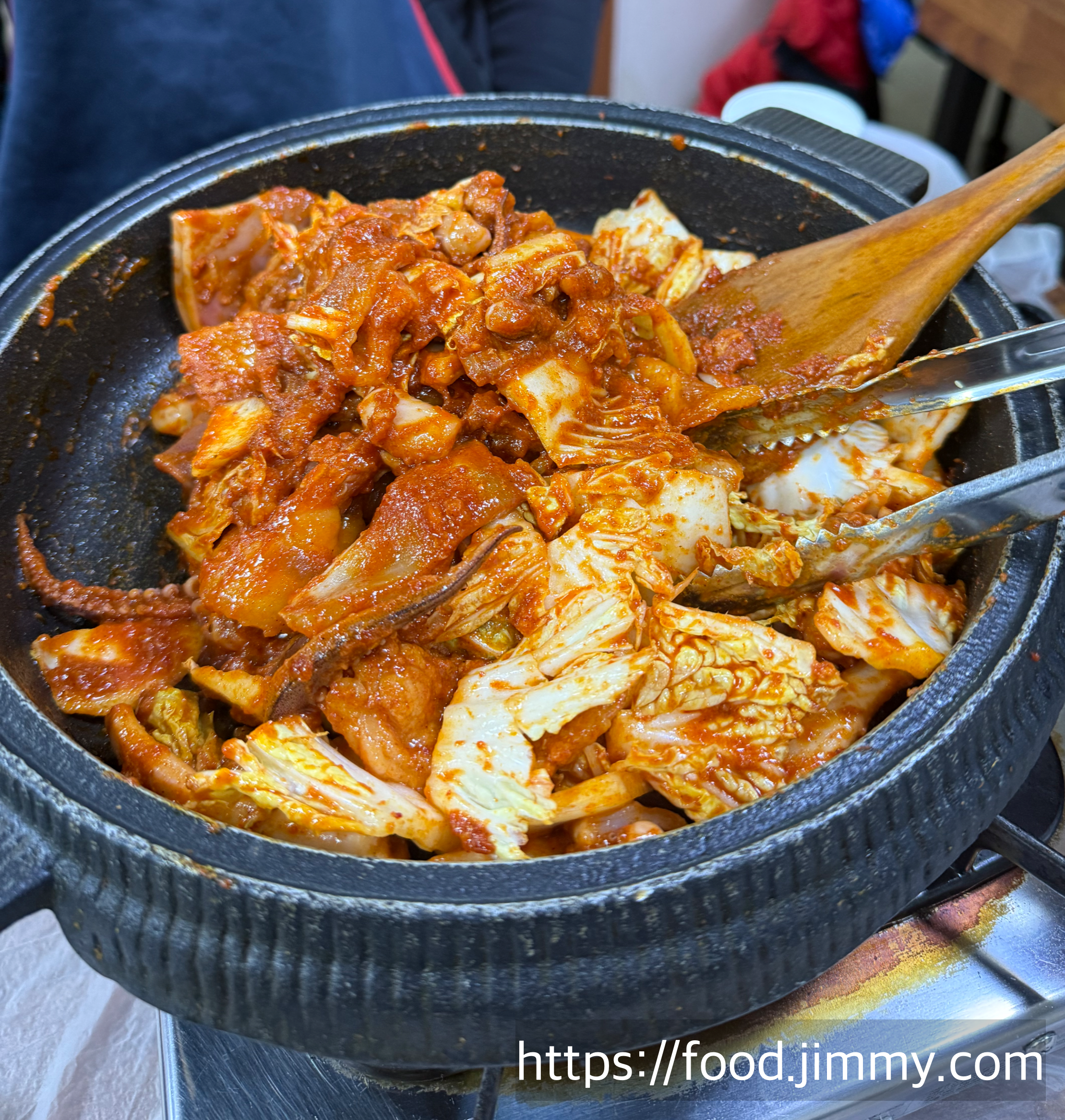 도암식당