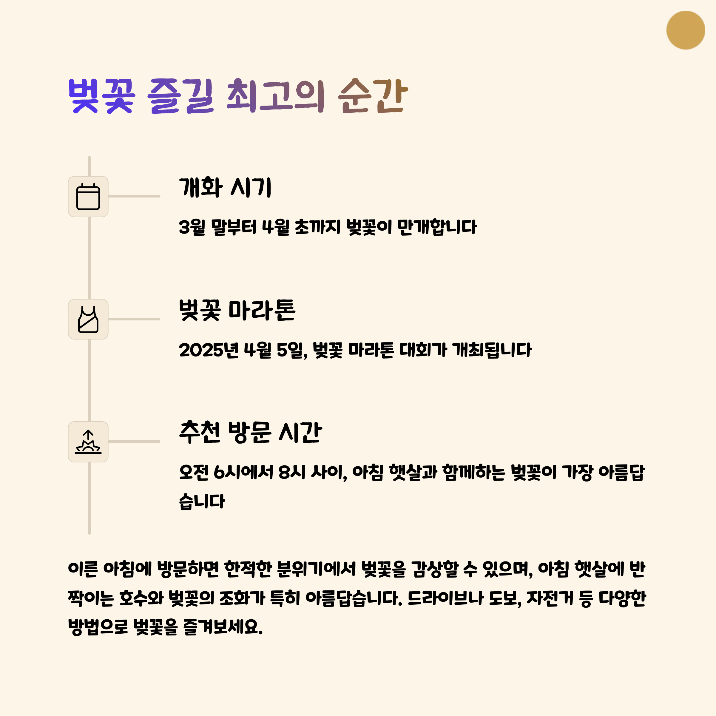 경주 보문정