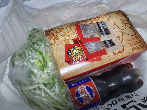 미쳐버린 파닭 아주대점-1