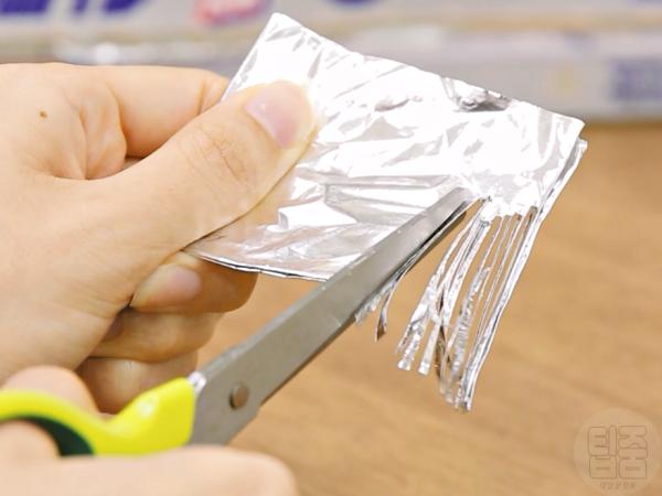 주방가위 무뎌졌을때 이렇게 하세요, 은박지 재활용, 팁줌