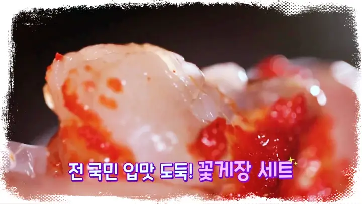 전남 함평 산낙지 낙지 맛집과 꽃게장 양념게장 맛집 함평천지전통시장 대장간 두부 파는 곳 정보