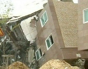 대구 남구 봉덕동 용두낙 낙석 사고, 100kg 암석이 덮친 지하차도 보행로 참변 (안전펜스 부재와 관리 책임)