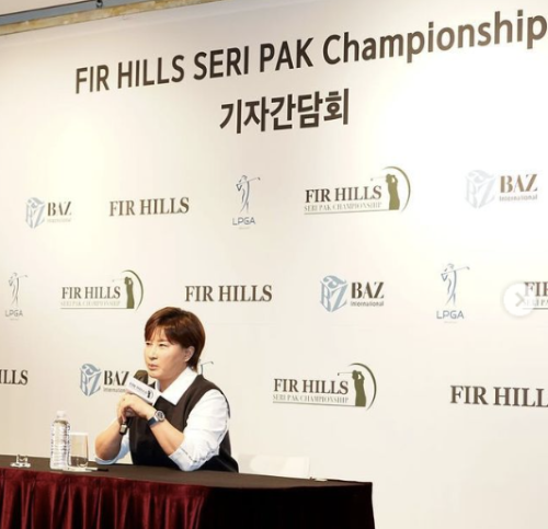 박세리의 끝없는 도전 LPGA 투어 퍼 힐스 박세리 챔피언십 개최_퍼 힐스 박세리 챔피언십 관련 기자간담회