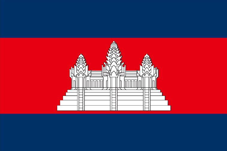 캄보디아 국기