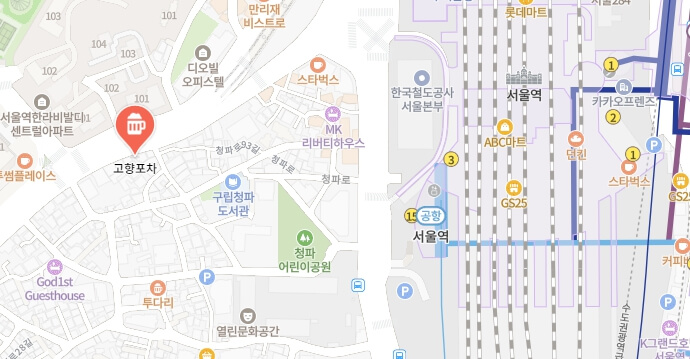 전현무계획-할매카세-어디