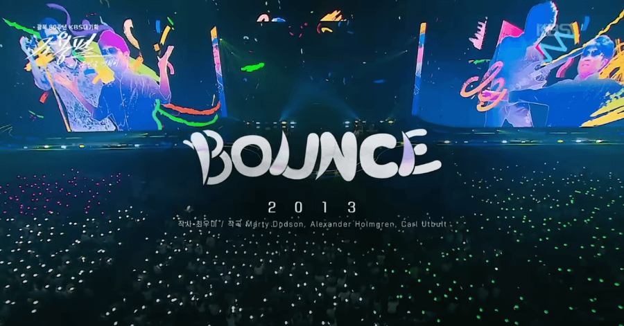 KBS 조용필 콘서트 재방송 다시보기