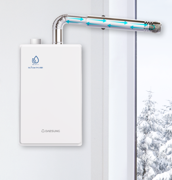 대성 셀틱 보일러 AS