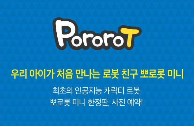 5월 5일 어린이날 추천 선물, 어린이날 추천 기념품, 인기선물 TOP7