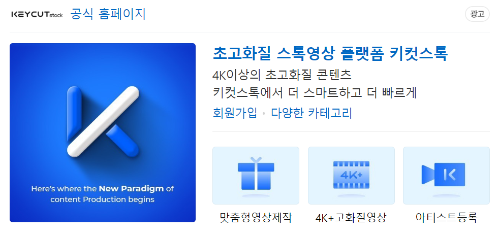 포바이포