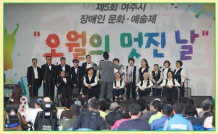 여주도자기축제 기본정보