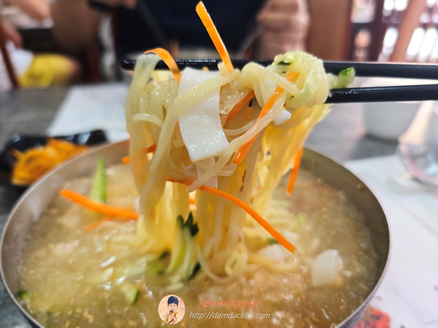 중국냉면