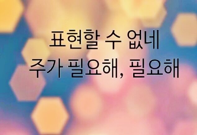 ccm 찬양 베스트