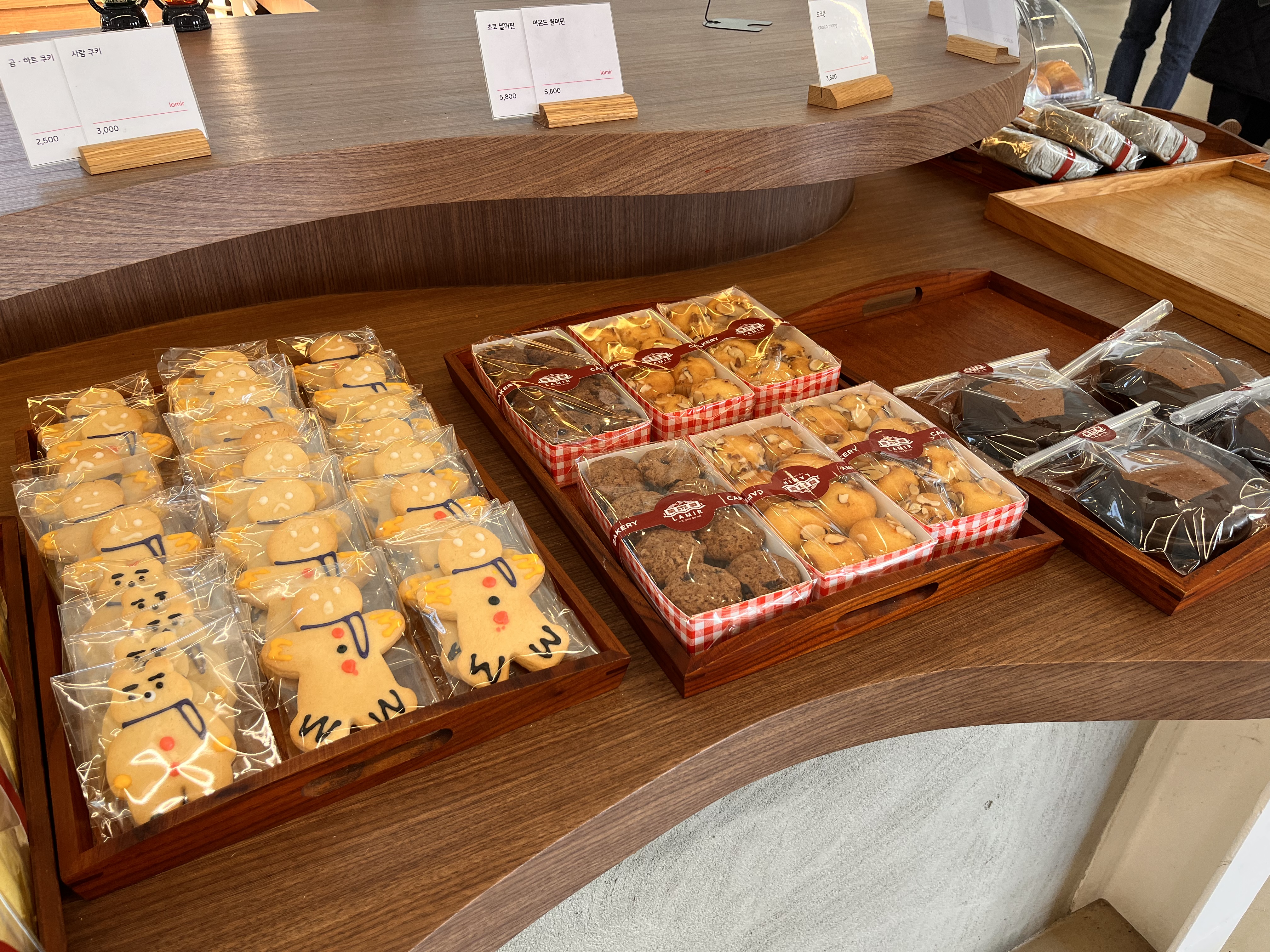 용인 대형 베이커리 카페 라미르