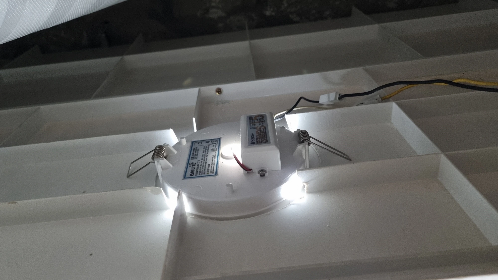 화장실 천장 매립형 LED 전등