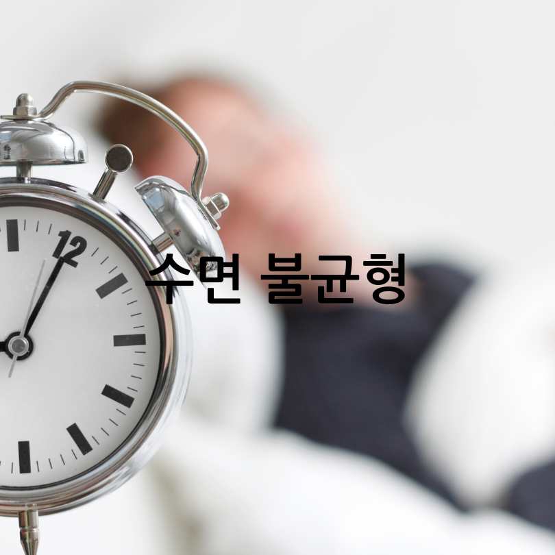 편두통 원인과 편두통 없애주는 간단한 습관 5가지