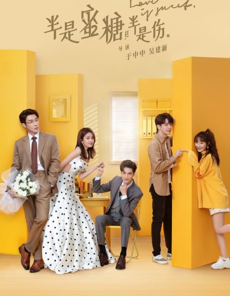 라운희 출연 드라마, 영화추천 - 호의행, 반시밀당반시상, 향밀침침신여상, 강철비룡지재견오특만 / 프로필, 나이, 키