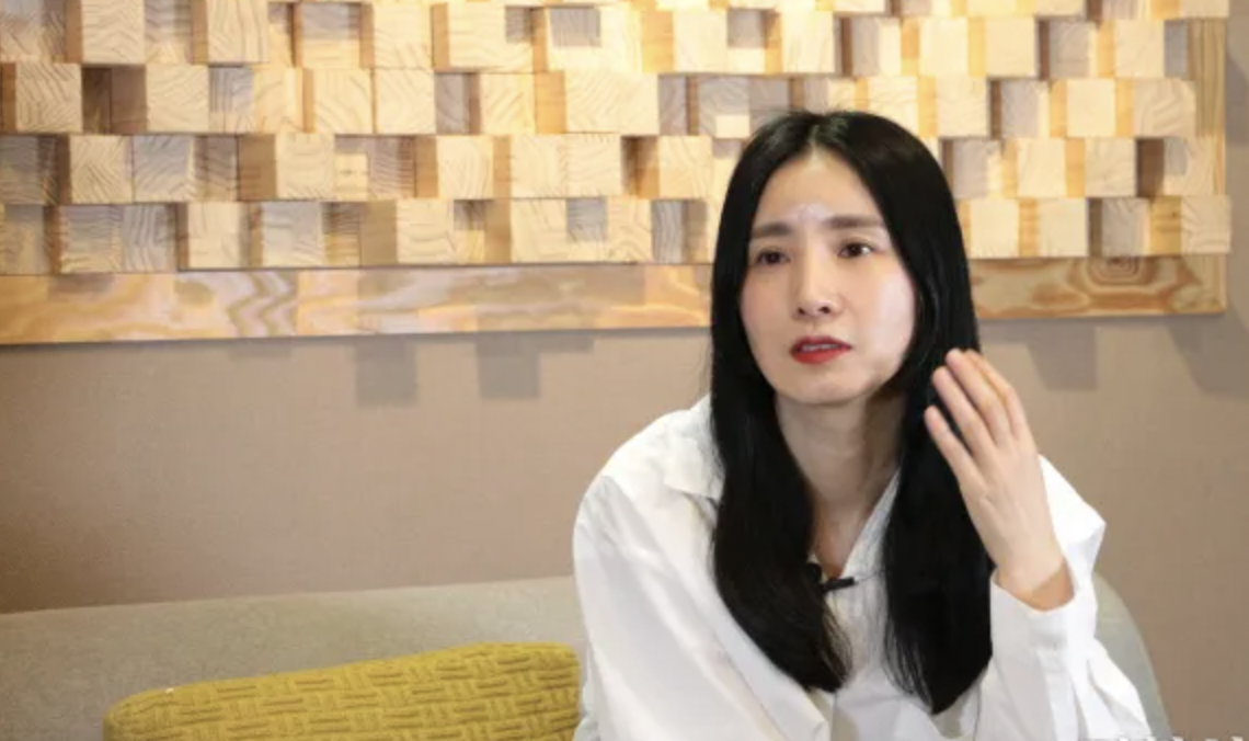 가수 유미