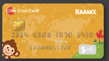 여신거래안심차단서비스 신청