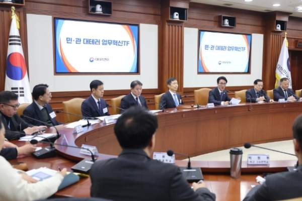 김민석 총리, 비상경제본부 회의 주재 "미&middot;이란 위기 지속, 매점매석 엄단" ⚠️