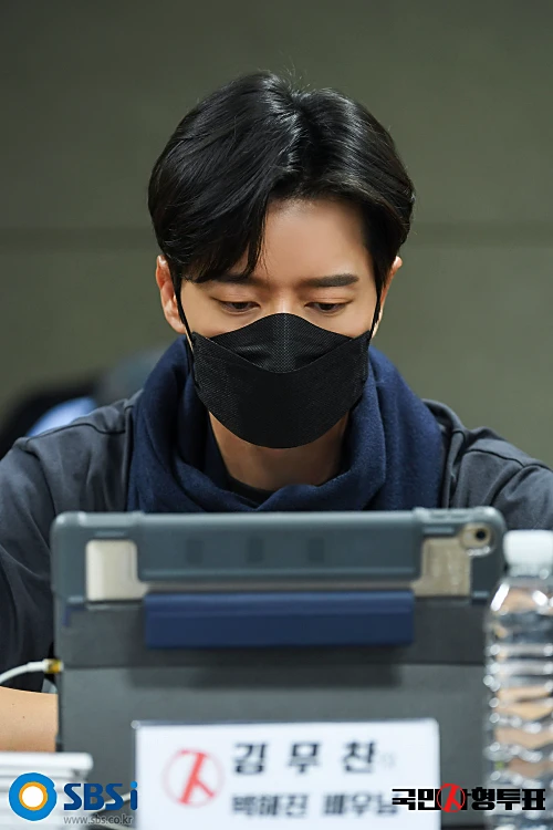 드라마-국민사형투표-박해진