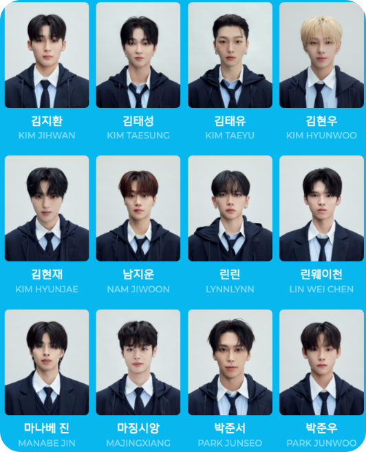 ◈ PROJECT 7 (프로젝트7) 100인의 연습생