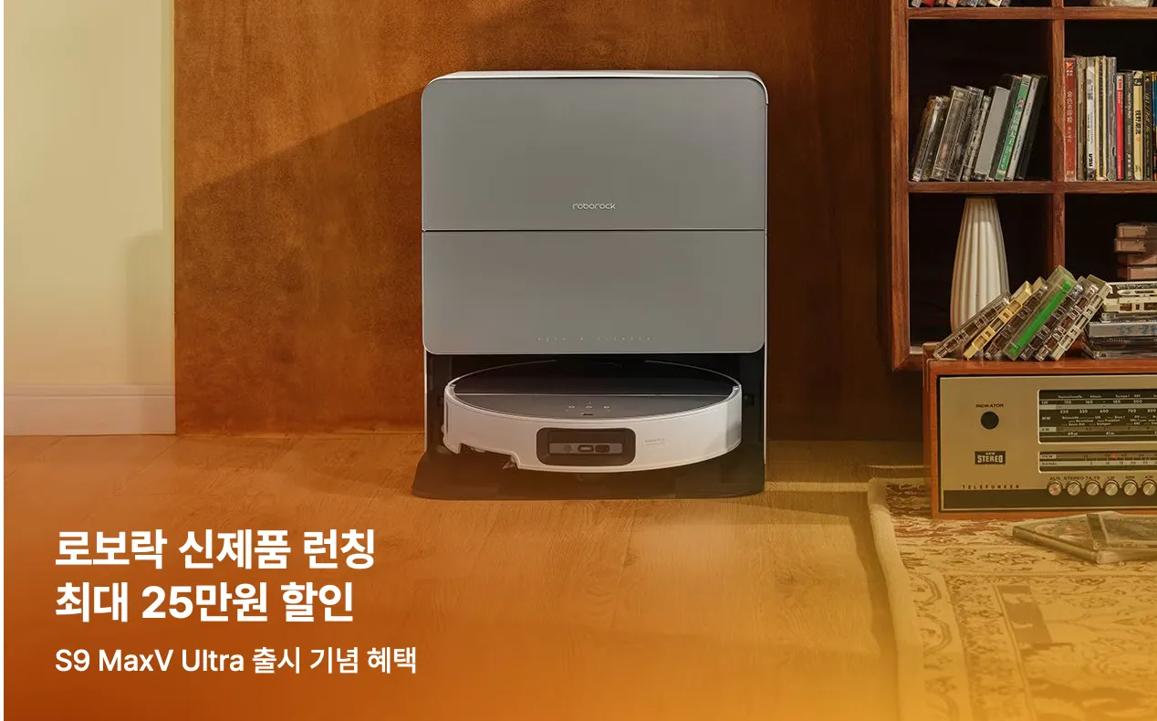 SSG-쓱-쇼핑몰-바로가기-쓱쇼핑몰-SSG쇼핑몰-ssg