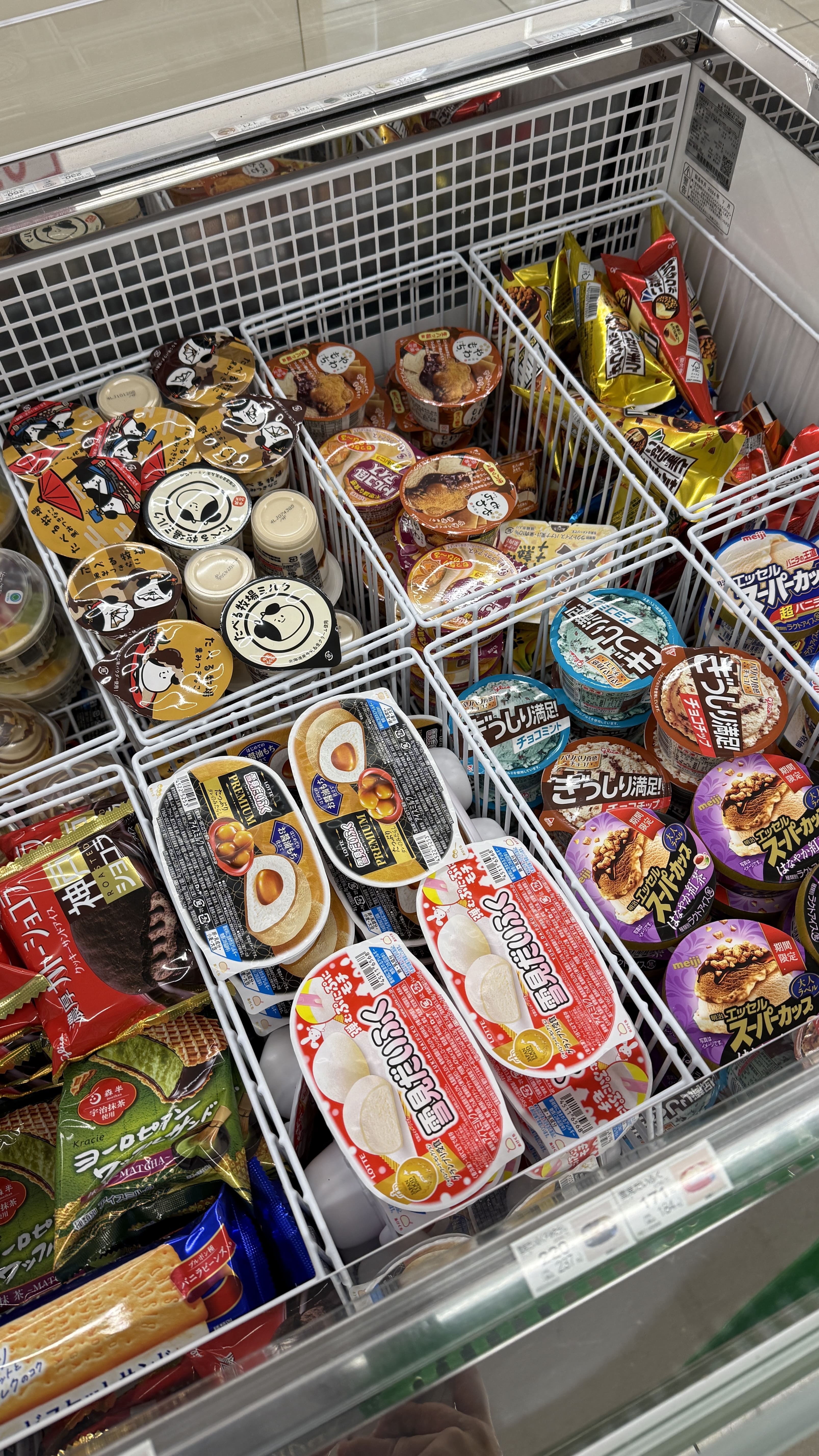 일본 편의점 패밀리마트 세븐일레븐 추천