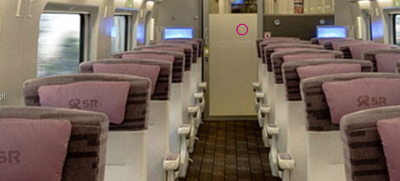 srt ๊ธฐ์ฐจํ ์๋งค