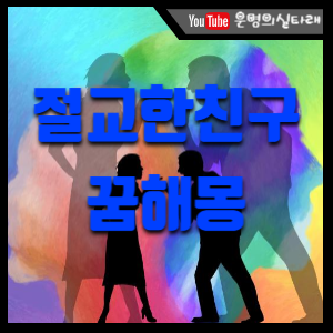 썸네일사진