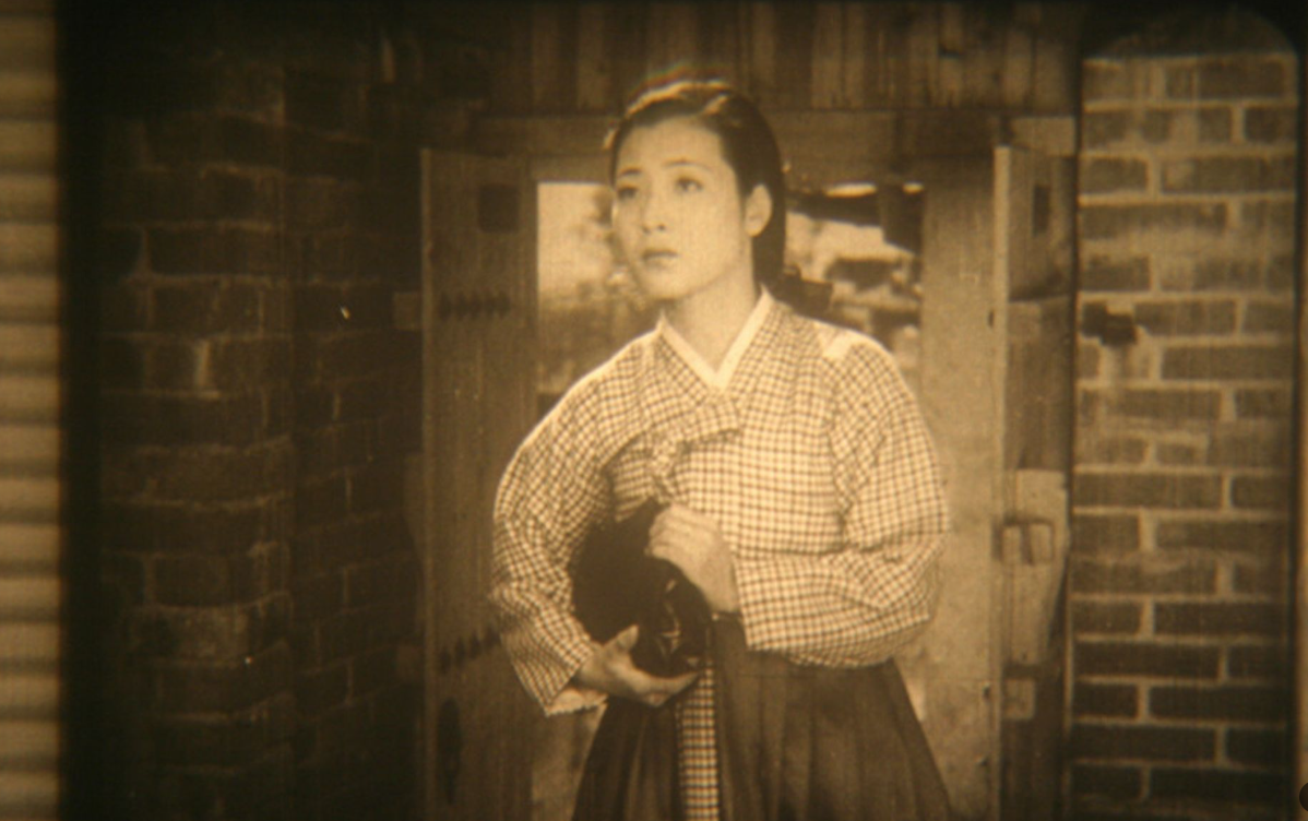 영화 반도의 봄