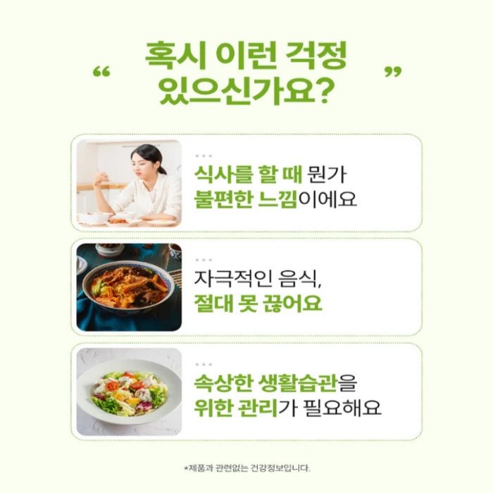 아르채움 양베진 내돈내산 후기 부작용 효능 복용법 가격