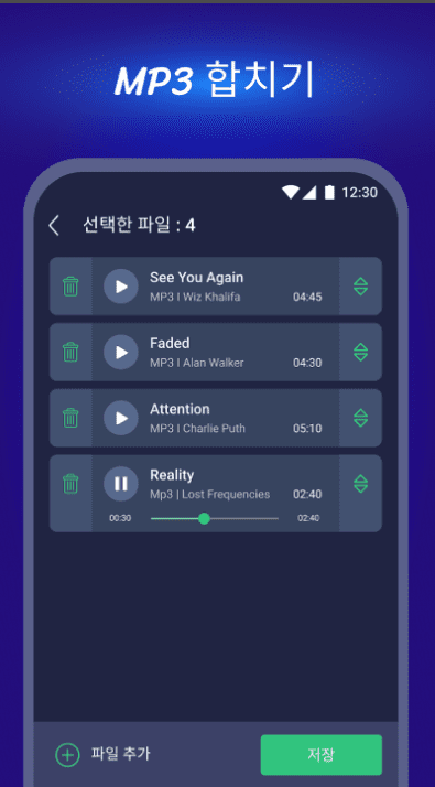 etc-image-43